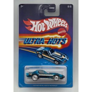 Hot Wheels Ultra Hots 69 COPO Corvette Unisex 1:64 Blue Flame HDG52 8/8